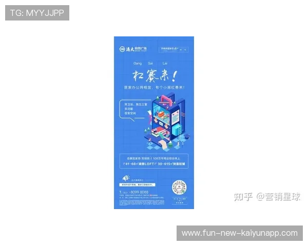 体育营销新玩法：内容创作与粉丝社群共振，体育营销十大经典案例