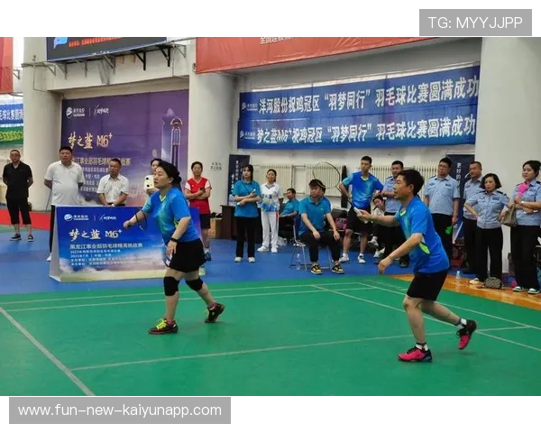 羽毛球赛事组织方发布文明观赛倡议,关于羽毛球赛的宣传标语 羽毛球赛事组织方发布文明观赛倡议,关于羽毛球赛的宣传标语