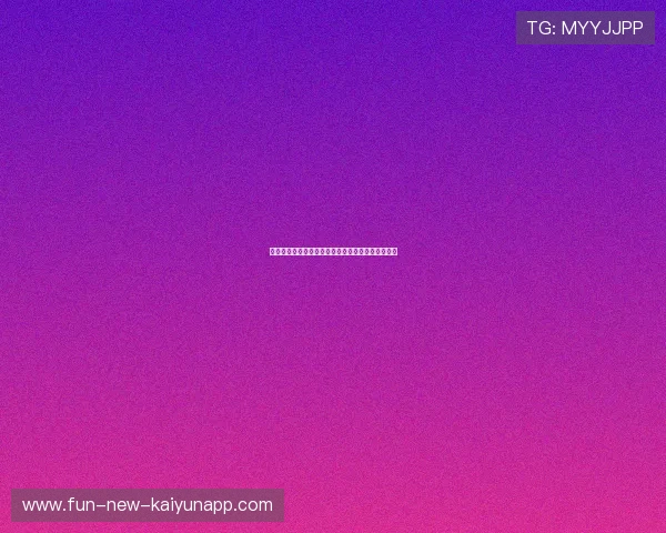 研究指出：视觉专注训练可有效提高乒乓球接发质量